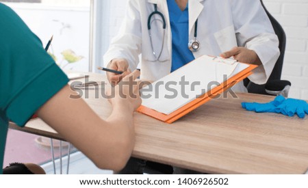signing the health insurance contract