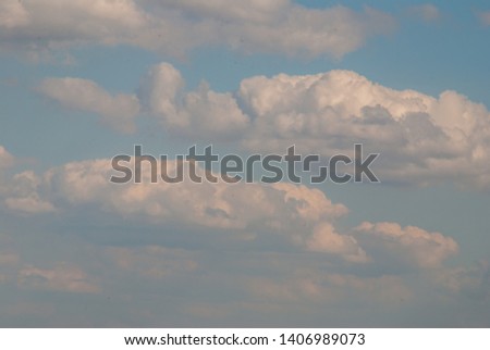 Abstract sky background glow. Suitable for making background images.