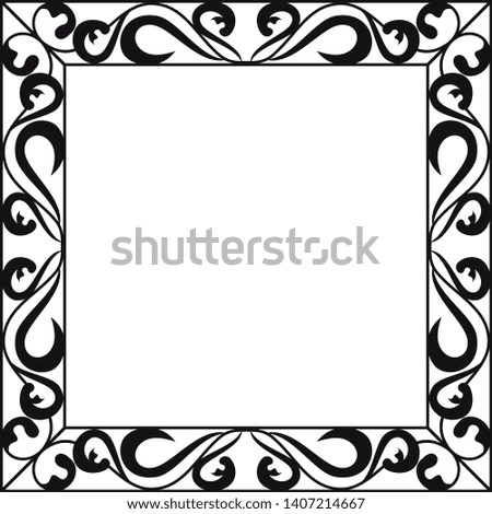 Beautiful black and white silhouette square frame