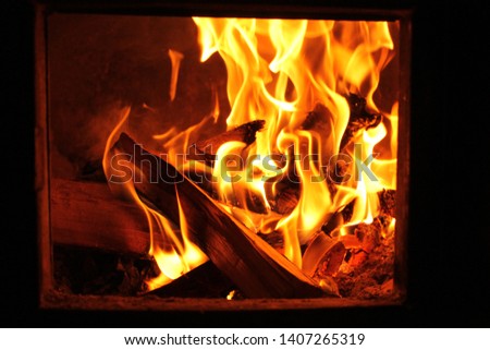 A picture of a fire place