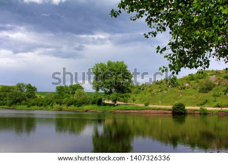Beautiful nature near the lake