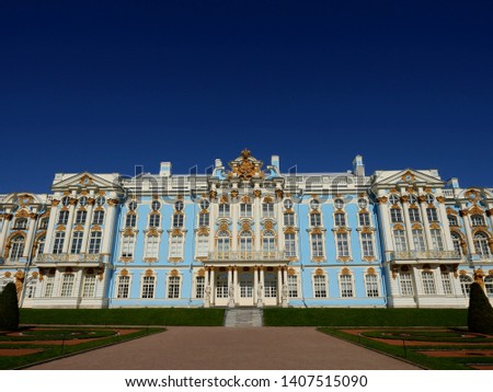Catherine Palace. Tsarskoye Selo, Pushkin Town Saint Petersburg Russia