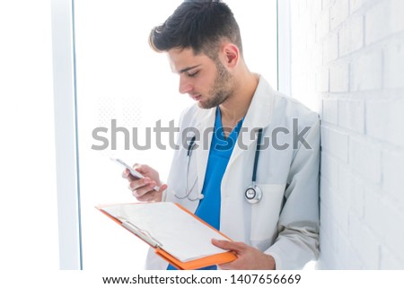 portrait of doctor or health specialist working