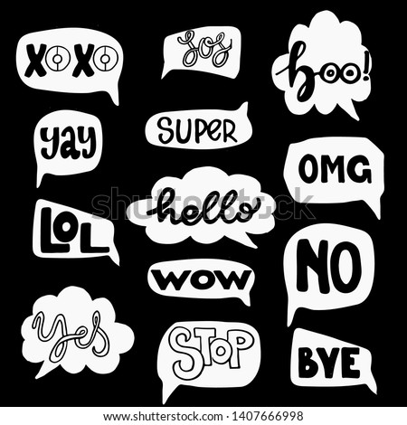 Vector set of speech bubbles in comic style with simple lettering. Dialog phrases: Yes, xoxo,  lol, no, super, hello, wow, omg, yay. 