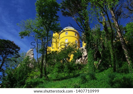 The Pena Palace in Sintra city, Portugal
