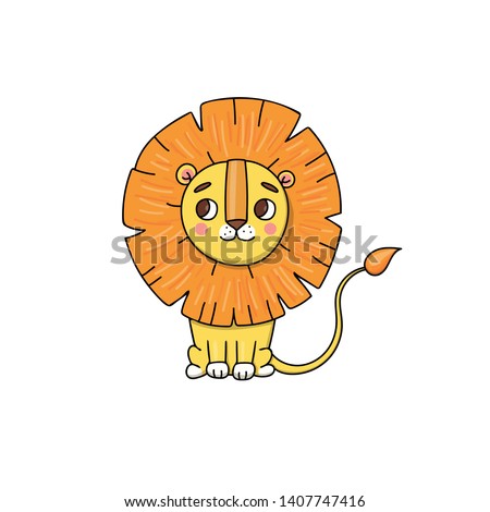 cute lion for children's products
