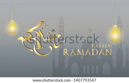Ramadan kareem with golden luxurious mosque. can be used for template ornate greeting card. banner. flyer. landing page. web. illustration element vector.