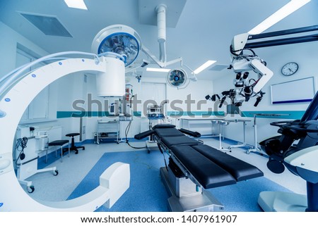 Modern equipment in operating room. Medical devices for neurosurgery. Background Royalty-Free Stock Photo #1407961907