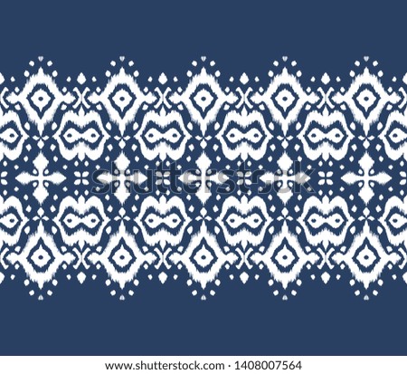 Lace border. Ikat seamless pattern. Vector tie dye shibori print with stripes and chevron. Ink textured japanese background. Ethnic fabric. Bohemian fashion. African creative. Damask rug.