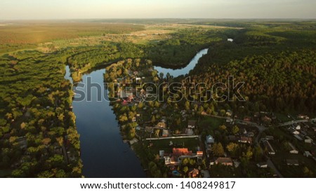 Beautiful river in Kharkiv region, Ukraine