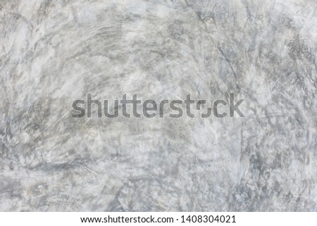 Old white grunge cement decorative background.
Gray raw concrete texture. 