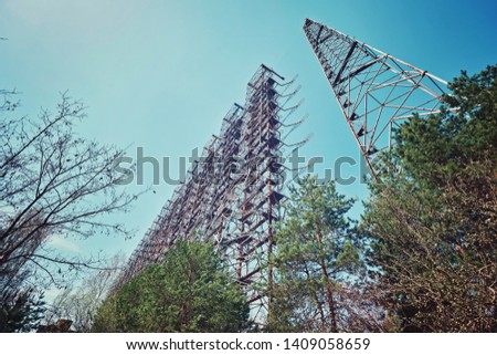 Large antenna field. Soviet radar system Duga at Chernobyl nuclear power plant. ABM missile defense. Antenna field, over-the-horizon radar. Military object of USSR ABM. Secret Soviet Chernobyl -2