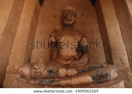 Phra Nakhon Si Ayutthaya. Thailand. 19-5-2019. Wat Chaiwatthanaram. Old buddha