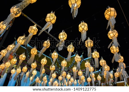 BANGKOK, THAILAND January 01, 2019 Beautiful Northern Thai Style Lanterns Hanging At Wat Benchamabophit Or Marble Temple In New Year Festival 2019, Bangkok Thailand
