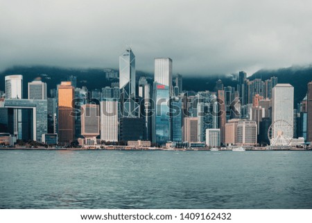 Hong Kong Scenery, View From Victoria Harbour