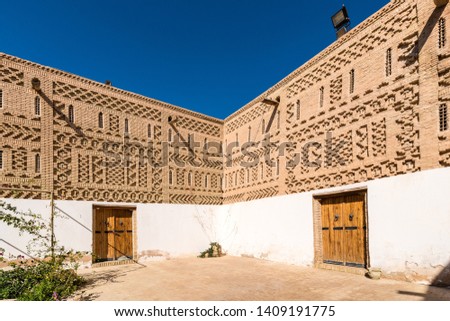Medina quarter in Tozeur, Tunisia Royalty-Free Stock Photo #1409191775