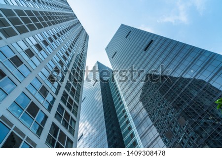 Modern city commercial center skyscrapers scenery in Beijing, low angle shot