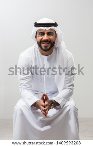 Portrait of an arab man. Royalty-Free Stock Photo #1409593208