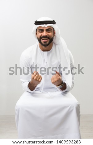 Portrait of an arab man. Royalty-Free Stock Photo #1409593283