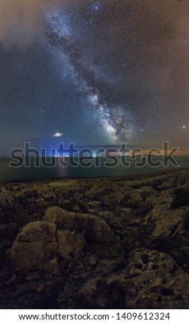 Galaxy Milky way, landscape night Photo
