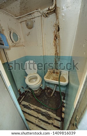 Toilet on a old fishing ship.