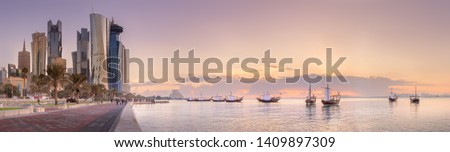 The skyline of West Bay and Doha City Center during sunrise, Qatar Royalty-Free Stock Photo #1409897309