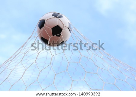  	 Soccerball in net