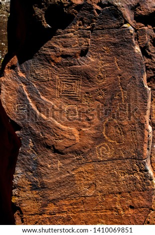 Ancient Sinagua Rock Art Petroglyphs at V bar V Ranch National Heritage Site