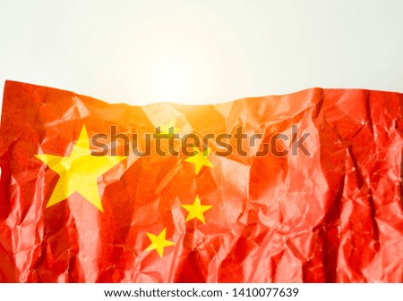 Closeup wrinkle of Republic of China flag on white background.China is the communist country and rapidly highest economic Growth Domestic Product in the world.