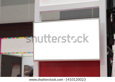 LCD TV screen for advertisement.