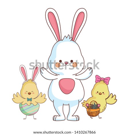 Happy farm animals white bunny chicks pair wearing eggshell carrying wicker basket carrying wicker basket easter season drawing vector illustration graphic design