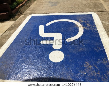 Parking sign on street background