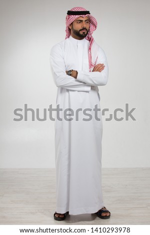 Portrait of an Arab man. Royalty-Free Stock Photo #1410293978