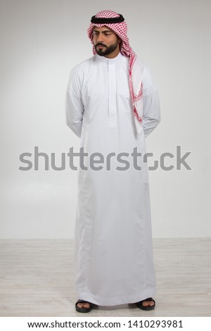 Portrait of an Arab man. Royalty-Free Stock Photo #1410293981