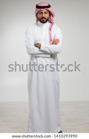 Portrait of an Arab man. Royalty-Free Stock Photo #1410293990