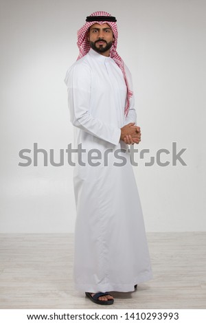 Portrait of an Arab man. Royalty-Free Stock Photo #1410293993