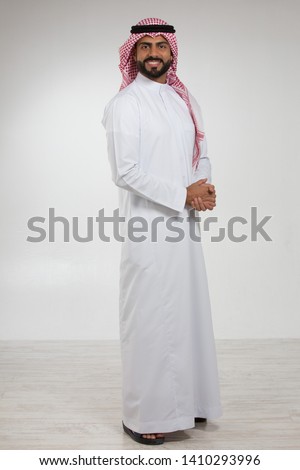 Portrait of an Arab man. Royalty-Free Stock Photo #1410293996