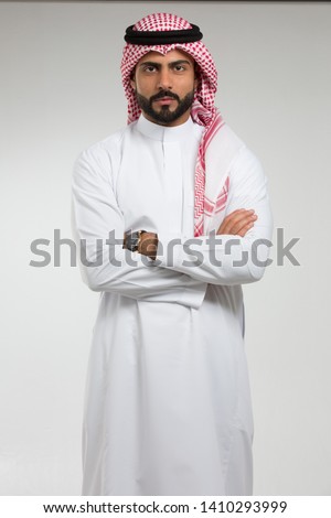 Portrait of an Arab man. Royalty-Free Stock Photo #1410293999