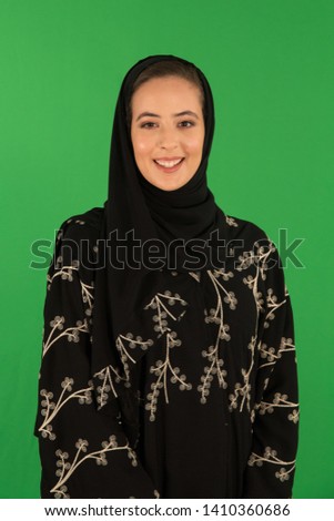 Studio portrait of arab woman Royalty-Free Stock Photo #1410360686