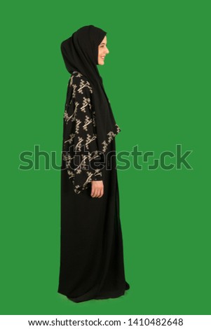 Portrait of an arab woman. Royalty-Free Stock Photo #1410482648