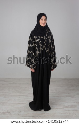 Portrait of an Arab woman. Royalty-Free Stock Photo #1410512744