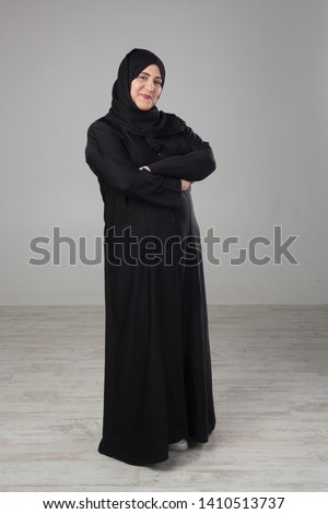 Portrait of an elderly arab woman. Royalty-Free Stock Photo #1410513737