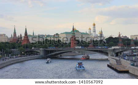 Moscow city skyline with Moskva river and Kremlin buildings 