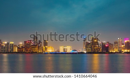 Skyline of urban architectural landscape,Beautiful city nightscape in Hangzhou, China.