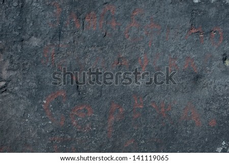 Ancient hoary Inscription texture background