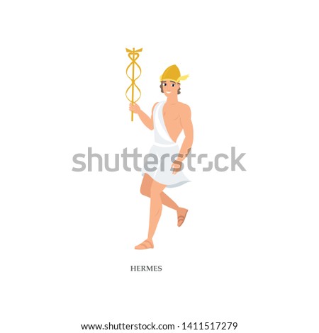 Cute young greek god Hermes with gold helmet