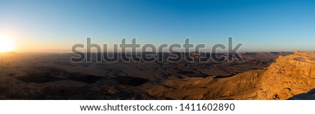 Landscape photography from the world largest natural crater situated at Mitzpe Ramon in Israel