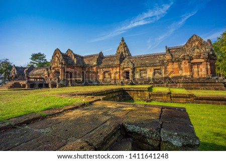 Prasat Hin Phanom Rung,Phanom Rung, or full name, Prasat Hin Phanom Rung, is a Khmer temple complex set on the rim of an extinct volcano at 402 metres elevation, in Buriram Province in the Isan region