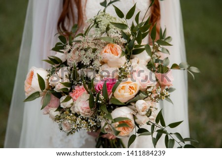 Summer Wedding Bouquet with pink roses and greenery