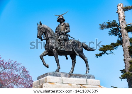 The samurai who rode a horse. A national historic monument Royalty-Free Stock Photo #1411896539